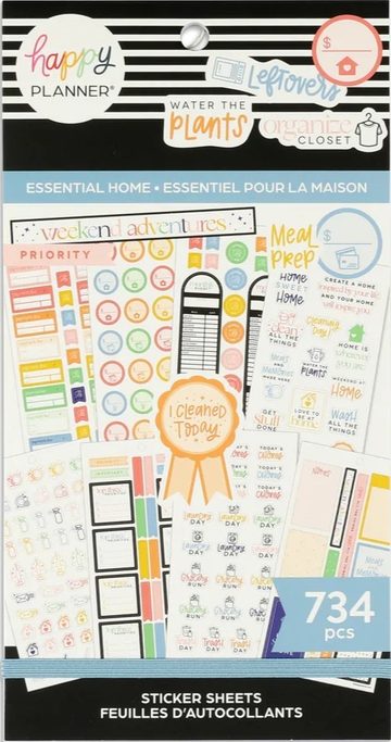 Essential Home — cover
