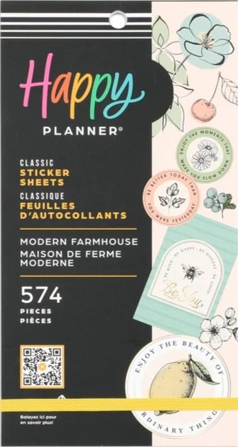 Modern Farmhouse 2 — cover