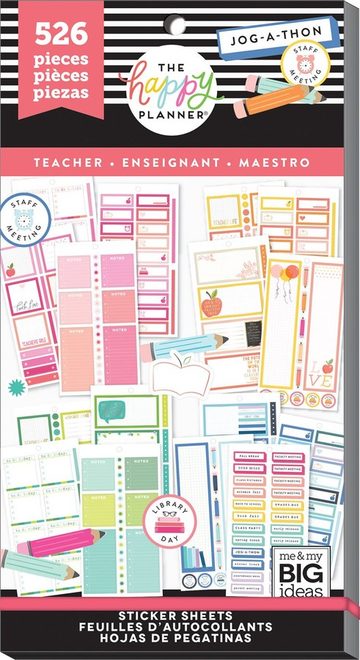 Teacher - Colorful Boxes — cover