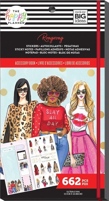 Rongrong Girls — cover