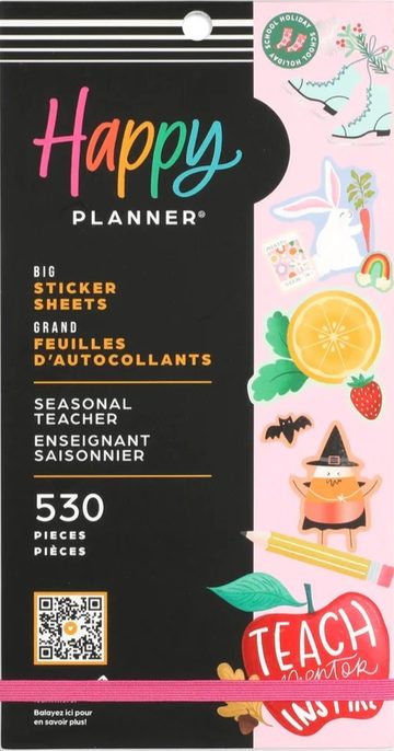 Seasonal Teacher Big — cover
