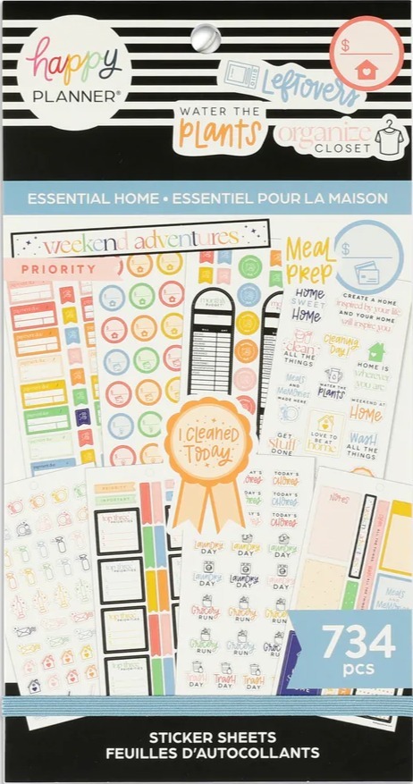 Essential Home — cover