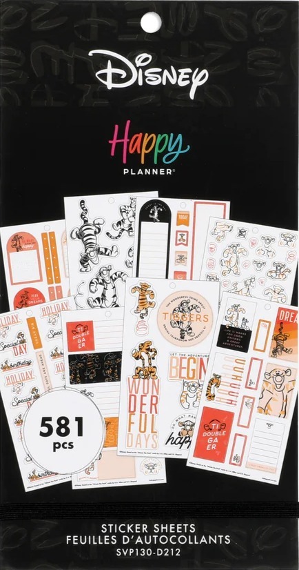 Disney's Winnie the Pooh Wonderful Things — cover