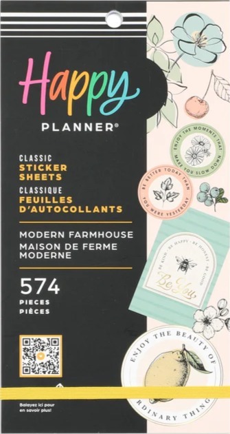 Modern Farmhouse 2 — cover