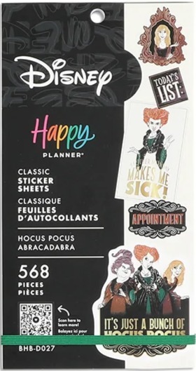 Disney's Hocus Pocus — cover