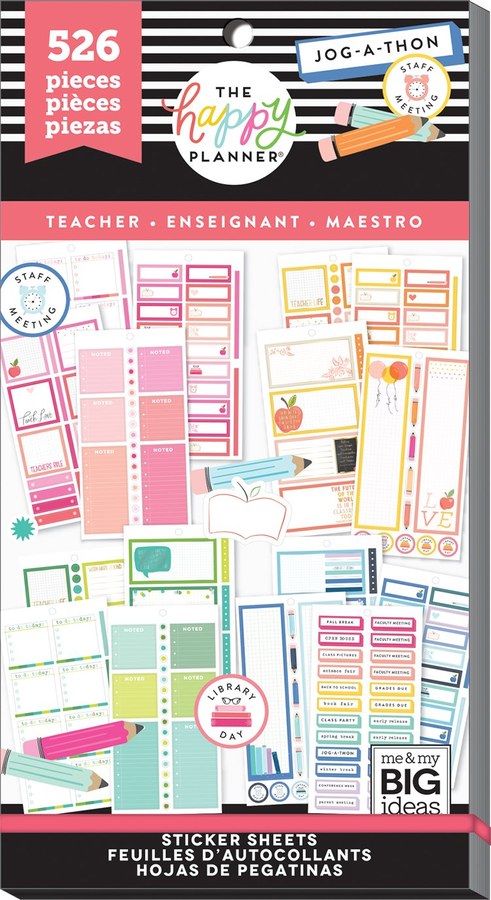 Teacher - Colorful Boxes — cover