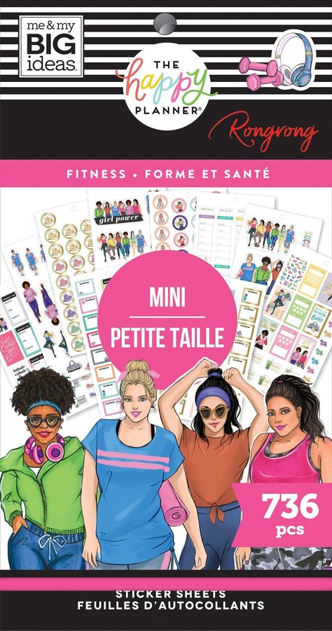 Rongrong Fitness Mini — cover